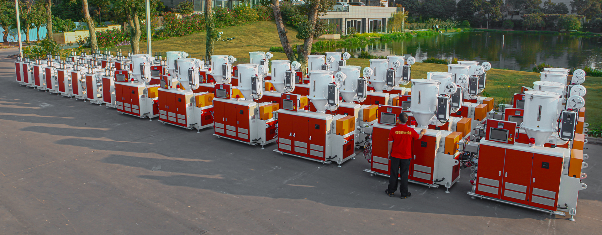 PP无纺布生产线