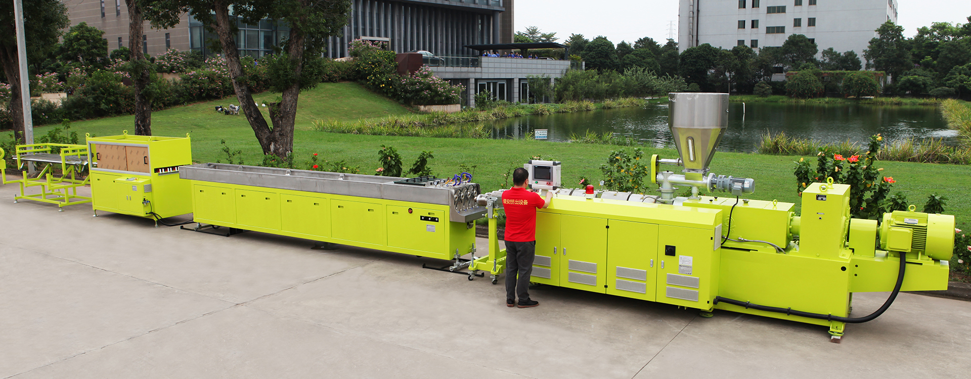 PP无纺布生产线