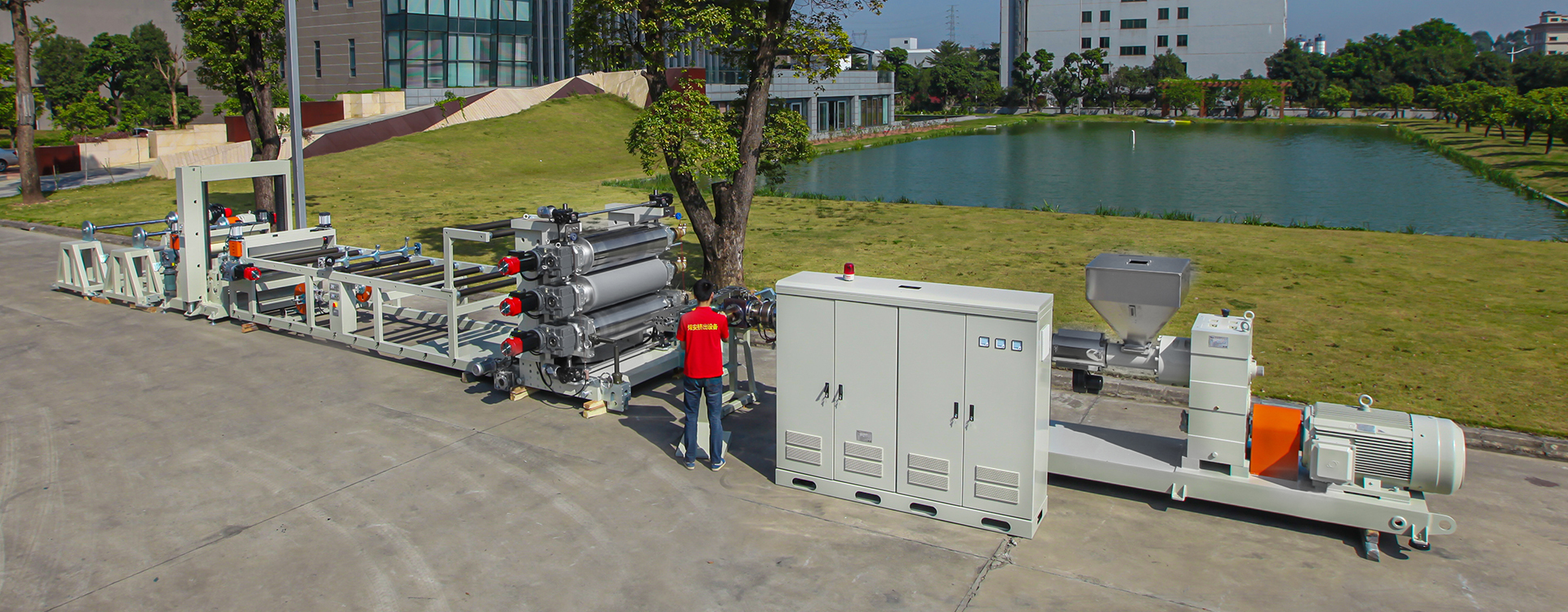 PP无纺布生产线