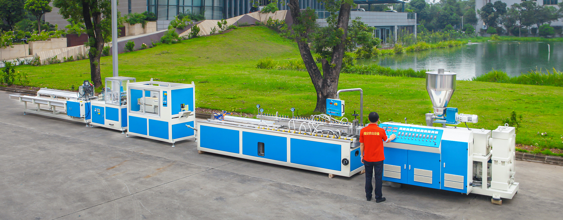 PP无纺布生产线